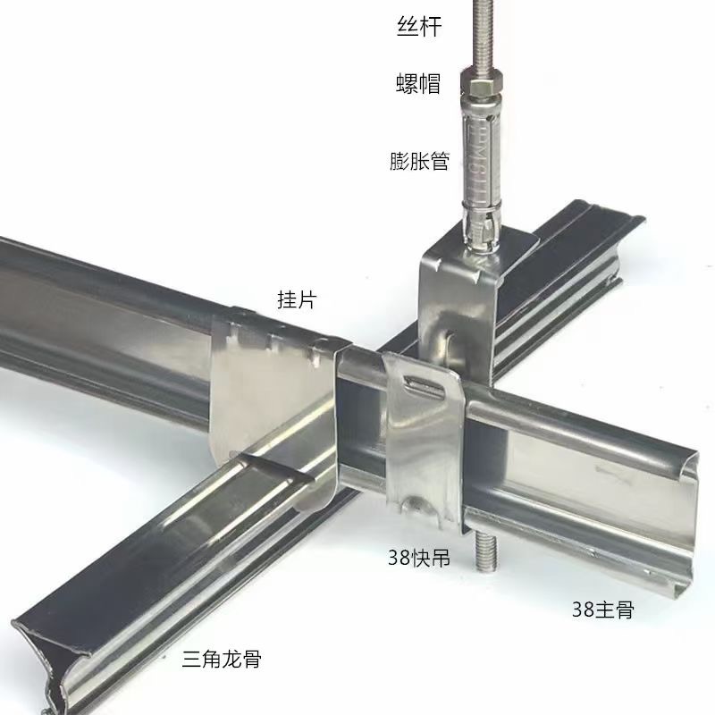 Anti-aging C-shape Light Steel Joist For Ceiling