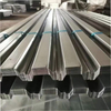 Modern popular gypsum board of galvanized steel keel accessories light steel joist