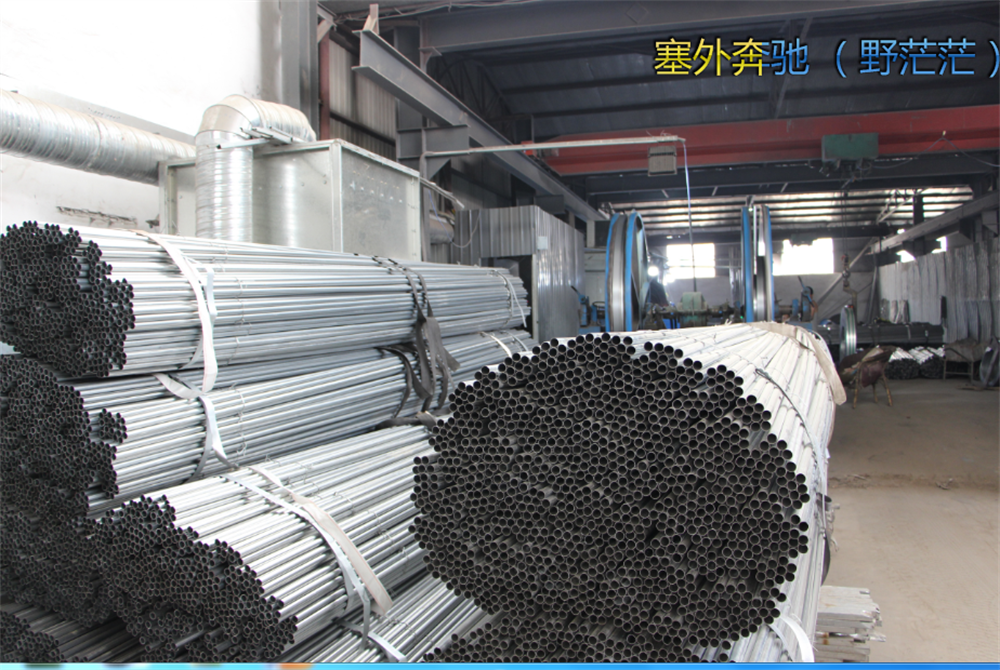 High Quality Galvanized Structure Steel Pipe Tube 